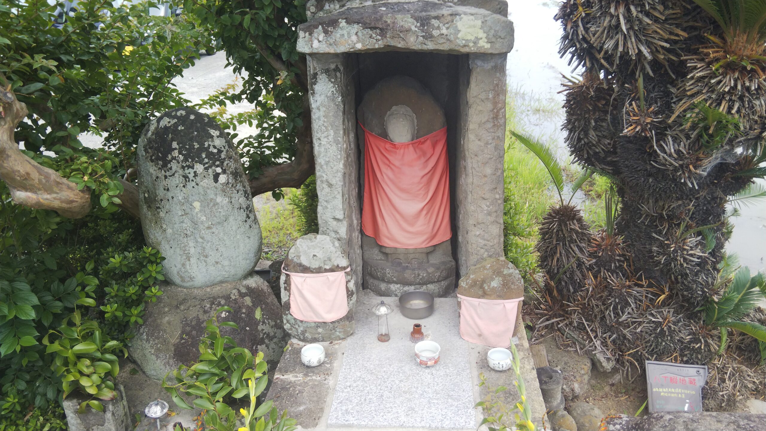 安松八丁畷の石地蔵 熊野街道にあるよ 大阪 なにわの神さん 仏さん